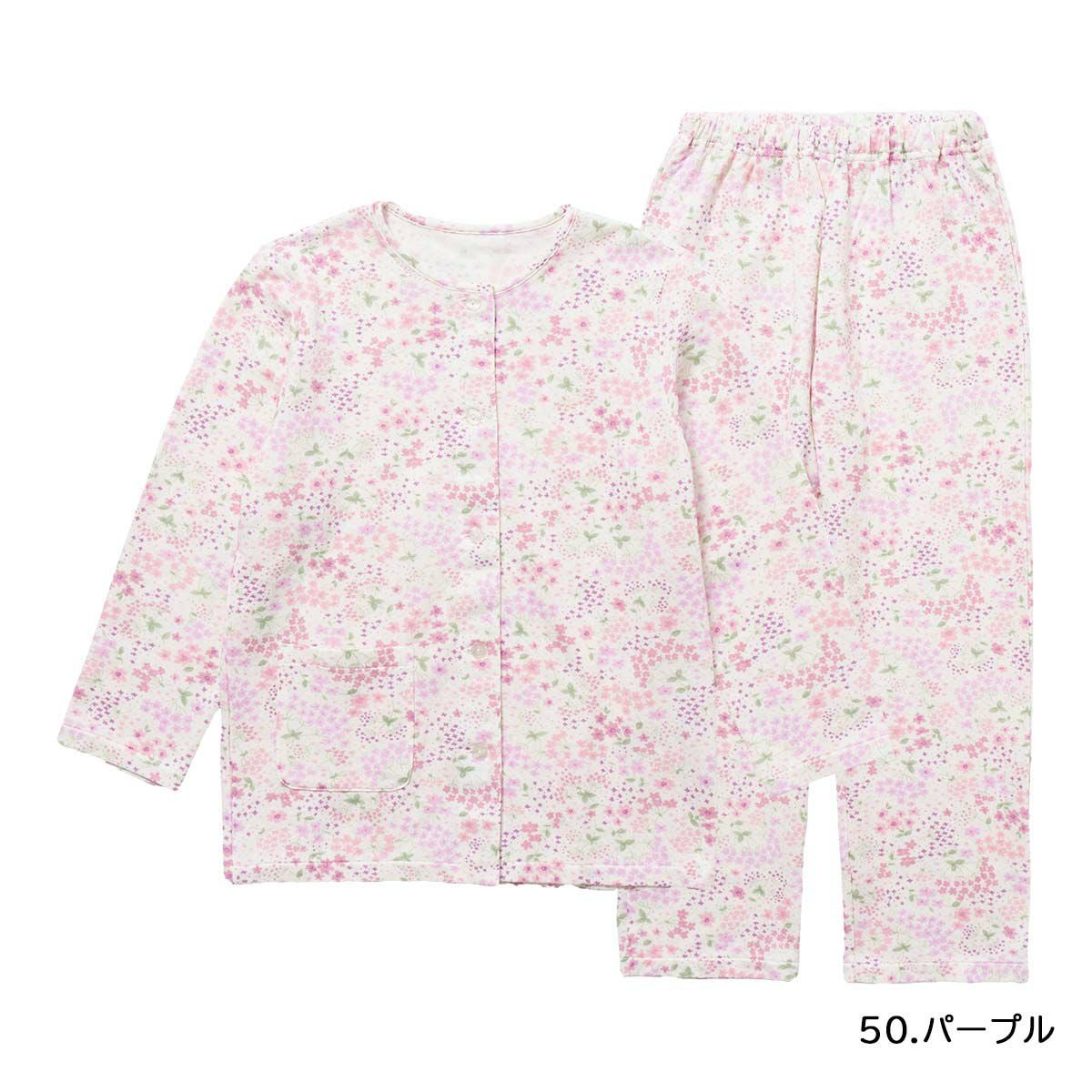 50%OFF Dessin Charlet 肌側綿100％ ソフトキルト 幾何小花柄 パジャマ