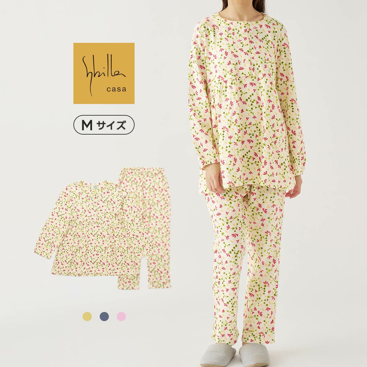 パジャマ | 靴下 ソックス 通販のナイガイ公式オンラインショップ