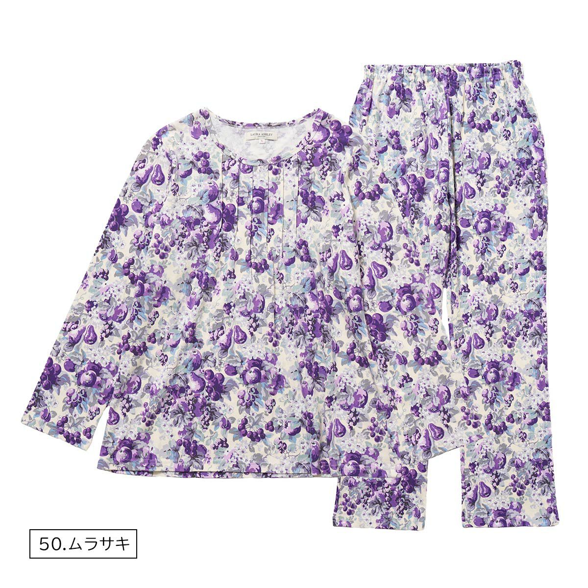 Mサイズ】Laura Ashley 綿100％ 40スムース かぶり パジャマ 長袖 長丈