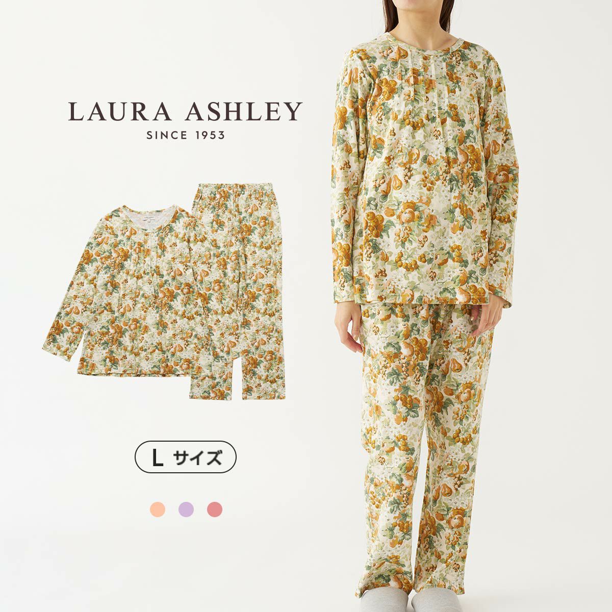 ☆【Lサイズ】LAURA ASHLEY 綿(コットン)100％ ダブルガーゼ パジャマ