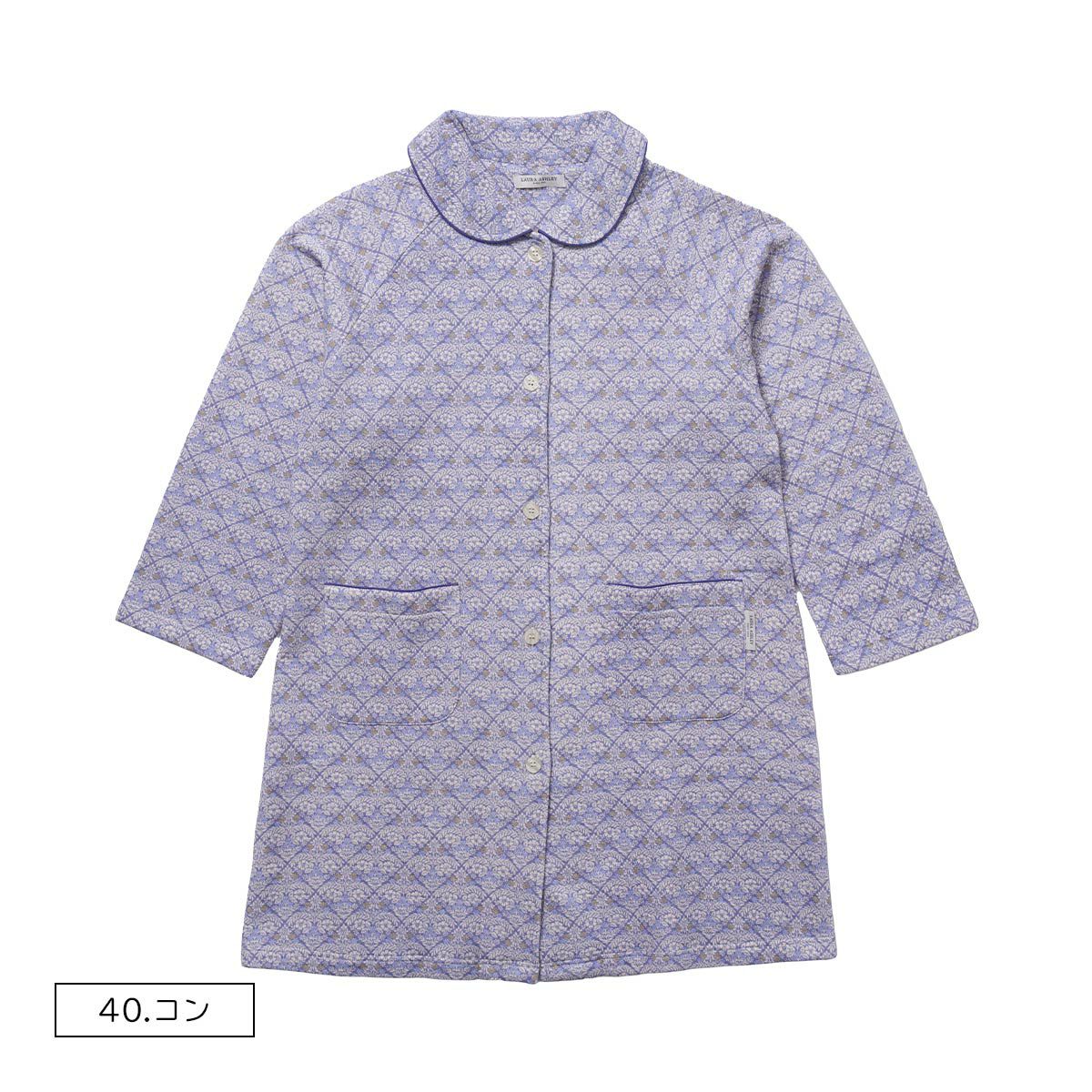 Laura Ashley ロングガウン Margam マーガム 前ボタン 中わた ニット