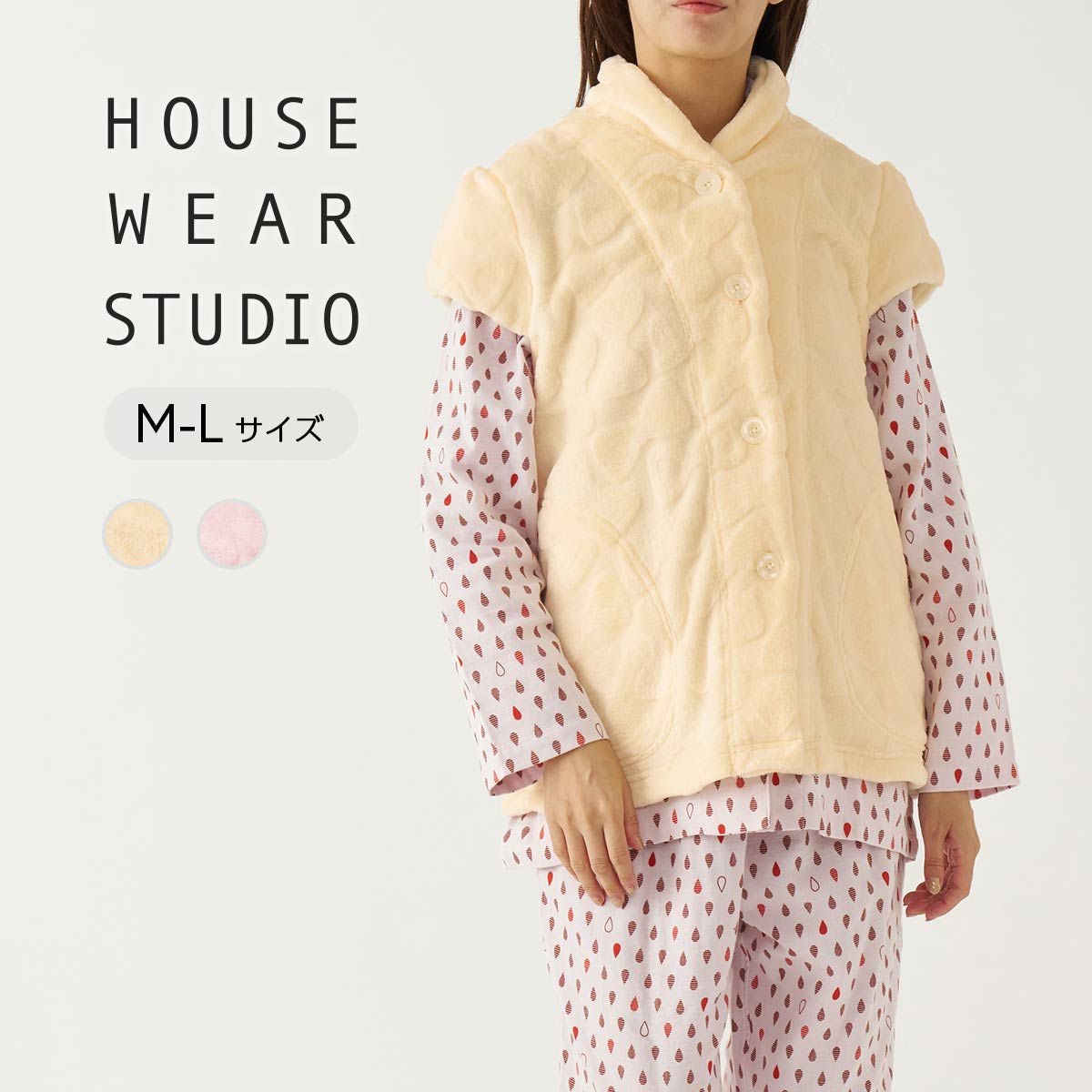 パジャマ・ルームウェア | 靴下 ソックス 通販のナイガイ公式