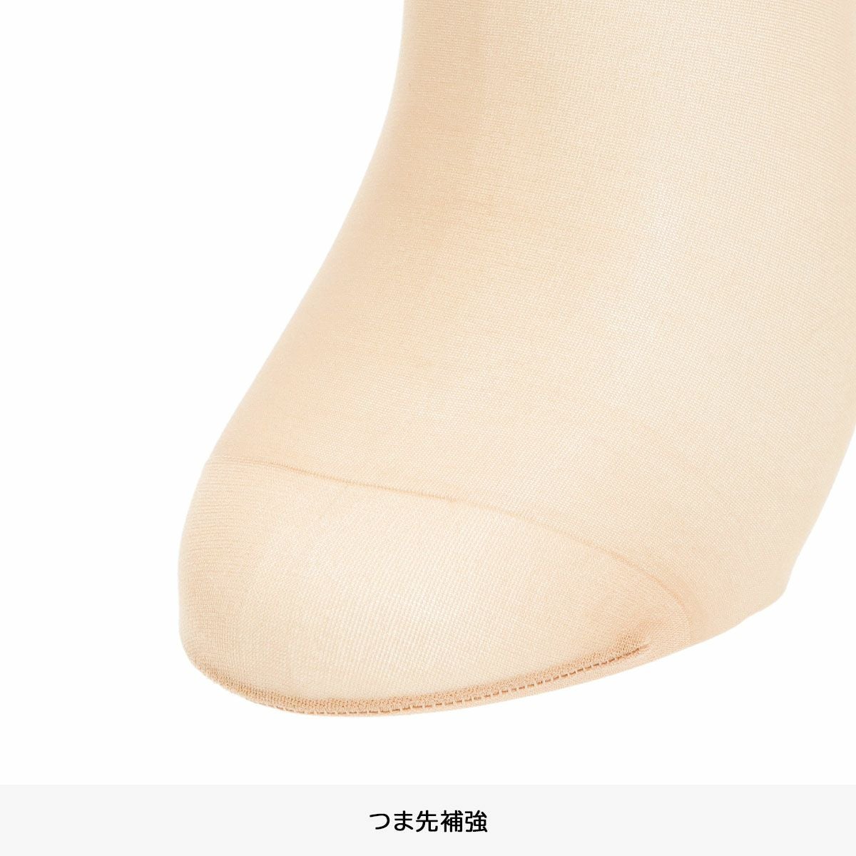 POLO RALPH LAUREN ストッキング ウルトラシアーサポート ハイゲージ