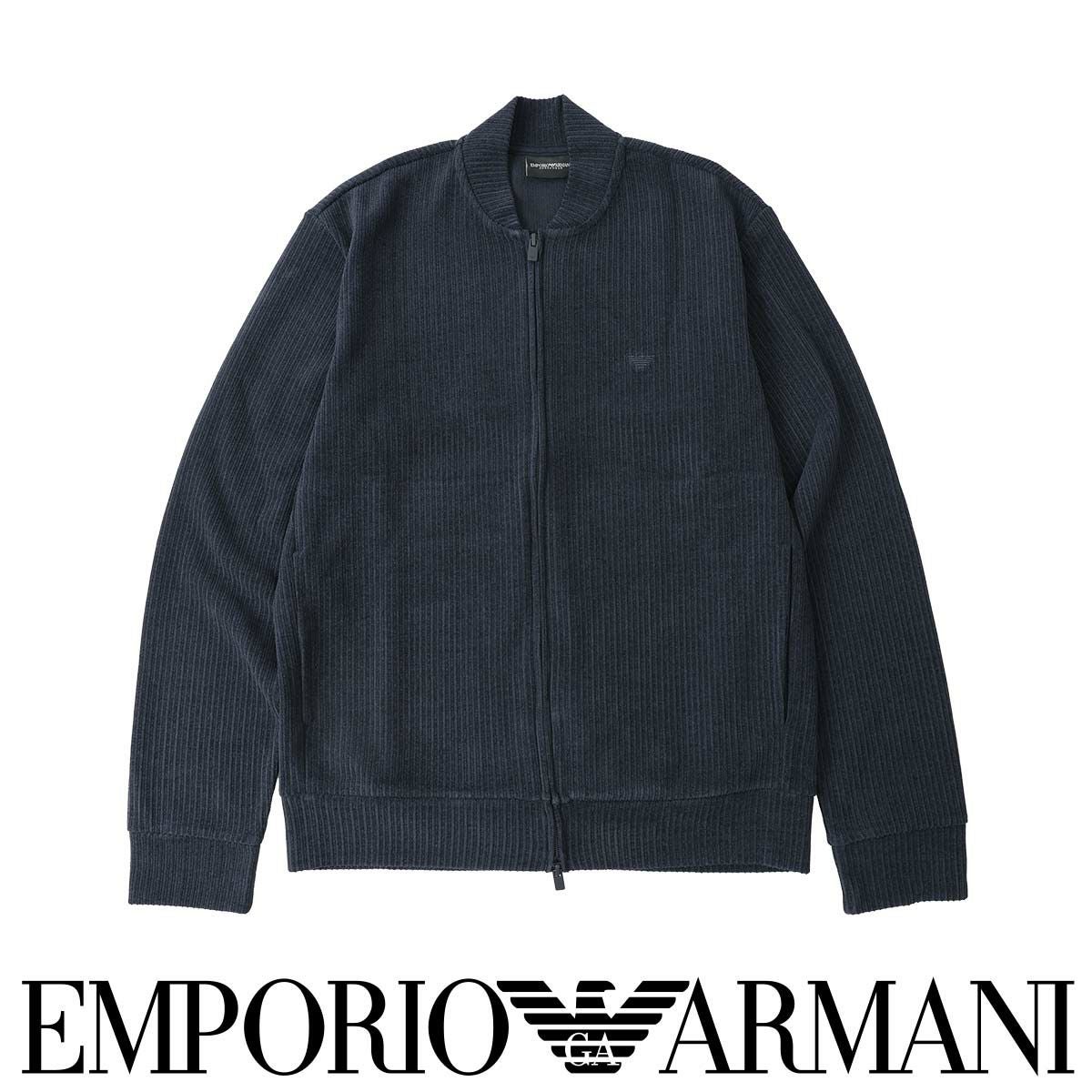 EMPORIO ARMANI CHENILLE FULL ZIP シェニール 長袖 フルジップ
