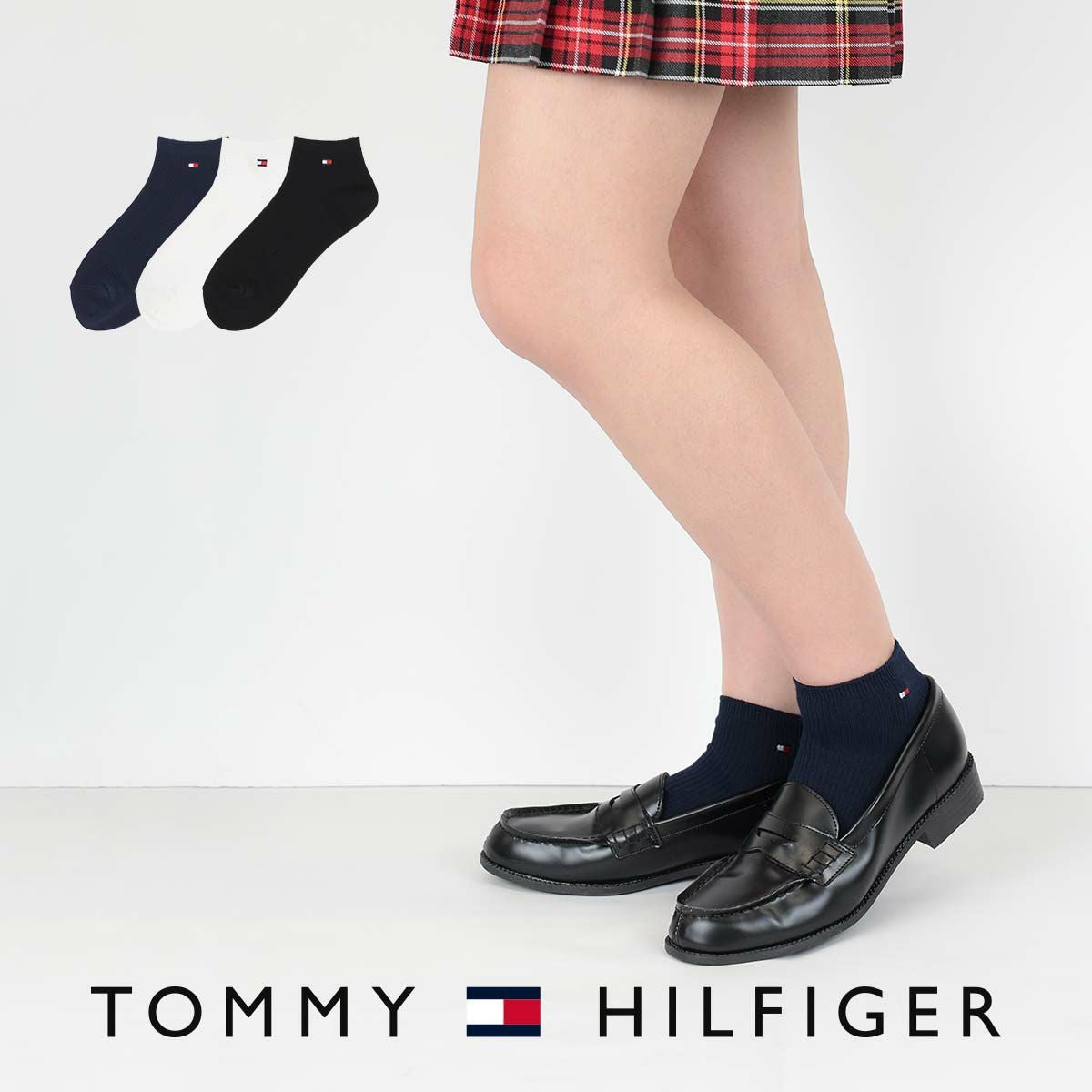 TOMMY HILFIGER (トミーヒルフィガー) | ソックス | 靴下 ソックス