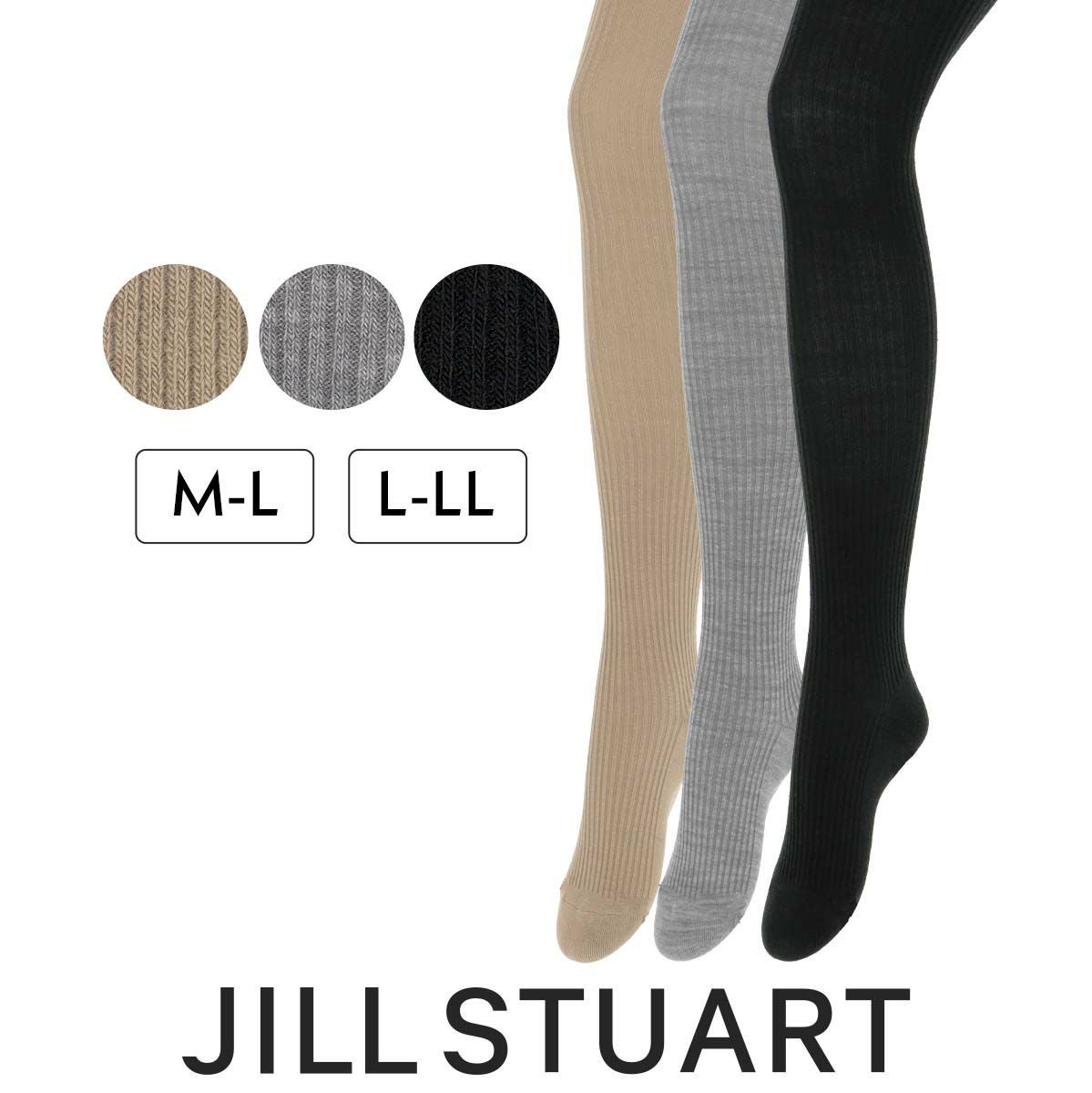 JILLSTUART (ジルスチュアート) | 靴下 ソックス 通販のナイガイ公式