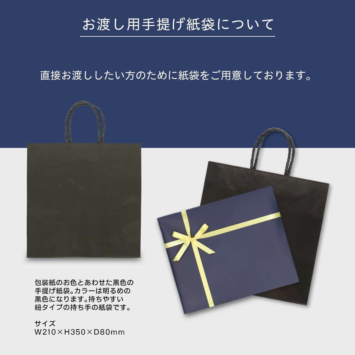 POLO RALPH LAUREN 3足セット 手提げ紙袋付き ギフトセット 綿混 ワン