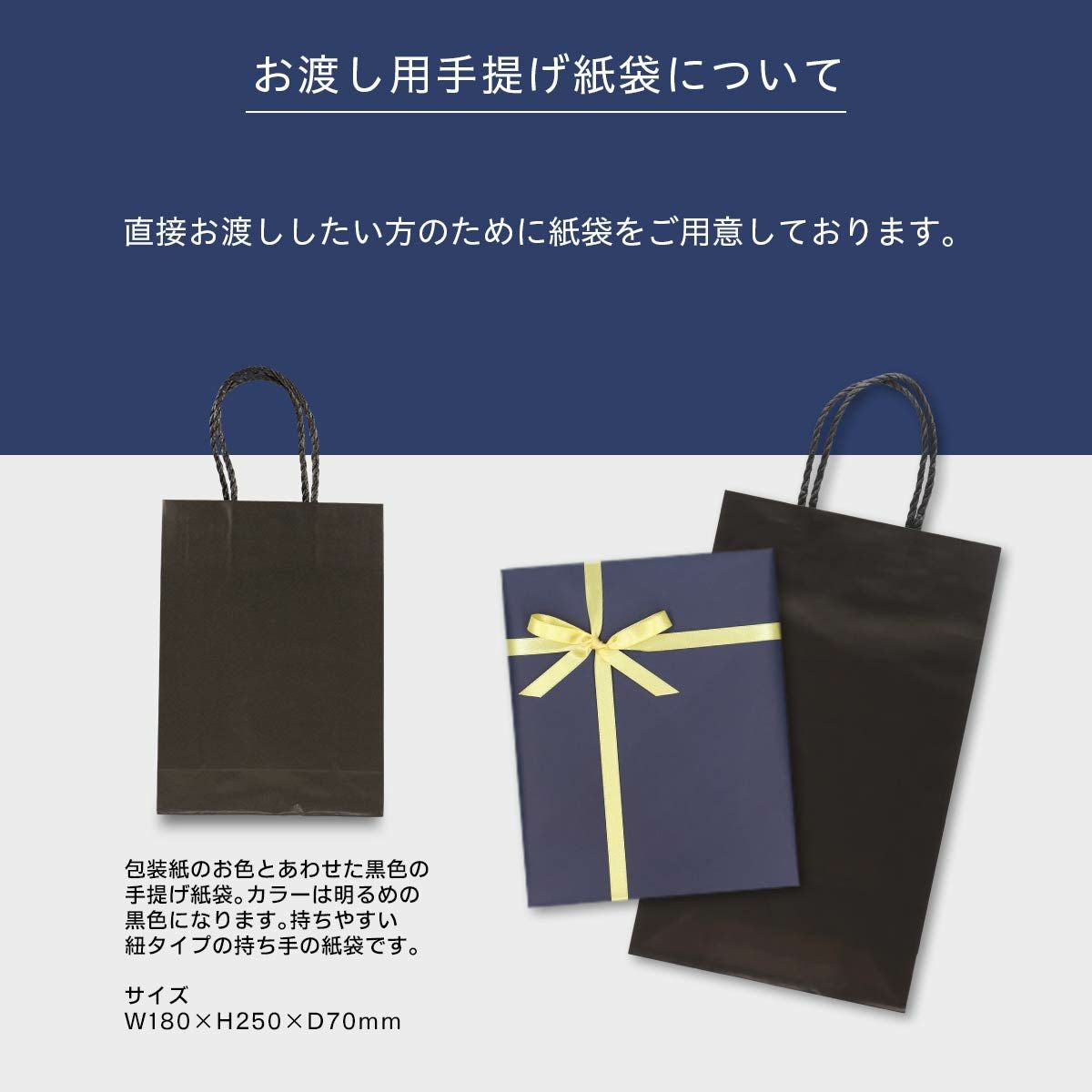 POLO RALPH LAUREN 2足セット 手提げ紙袋付き 箱入り ギフト POLO RALPH LAUREN 2足セット 手提げ紙袋付き 箱入り ギフト