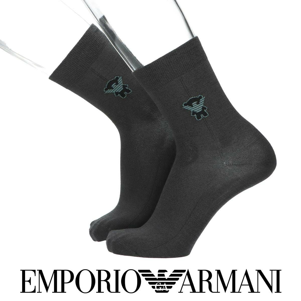 EMPORIO ARMANI イーグル＆ベア ミドル丈 カジュアル ソックス メンズ