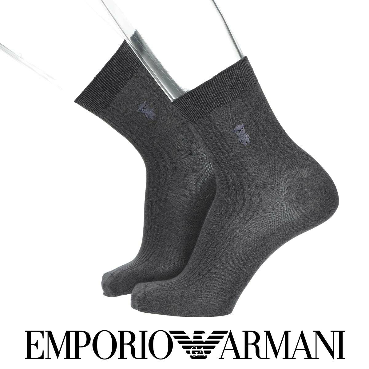 EMPORIO ARMANI (エンポリオアルマーニ) | 靴下 ソックス 通販の