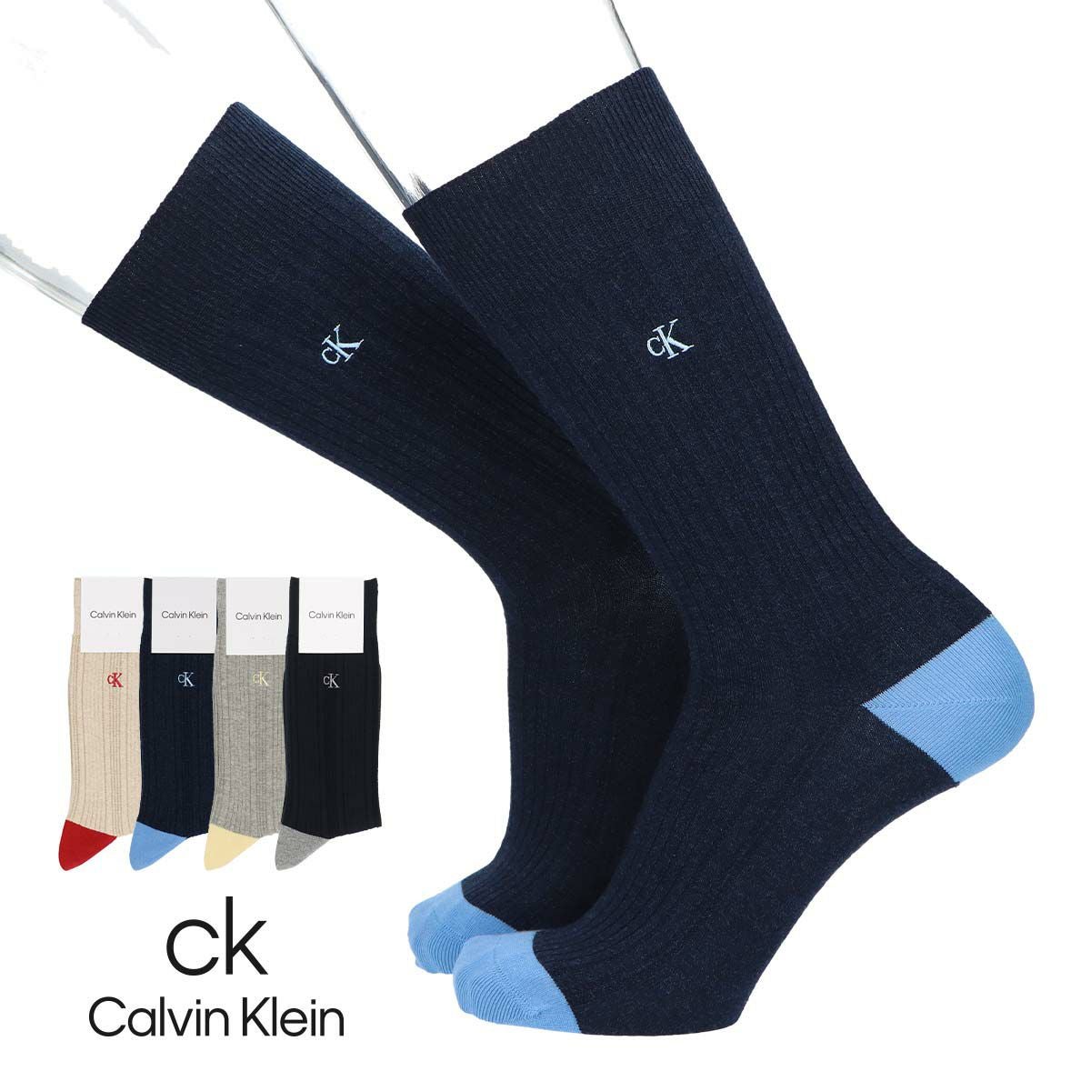 Calvin Klein オーガニックコットン混 ワッフルストライプ クルー丈