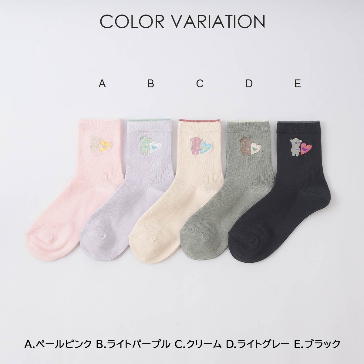 EMPORIO ARMANI ハートマンガベア ショート丈 ソックス レディース