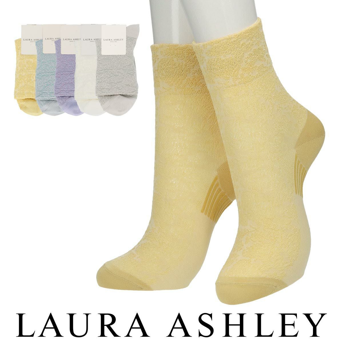Laura Ashley (ローラアシュレイ) | 靴下 ソックス 通販のナイガイ公式