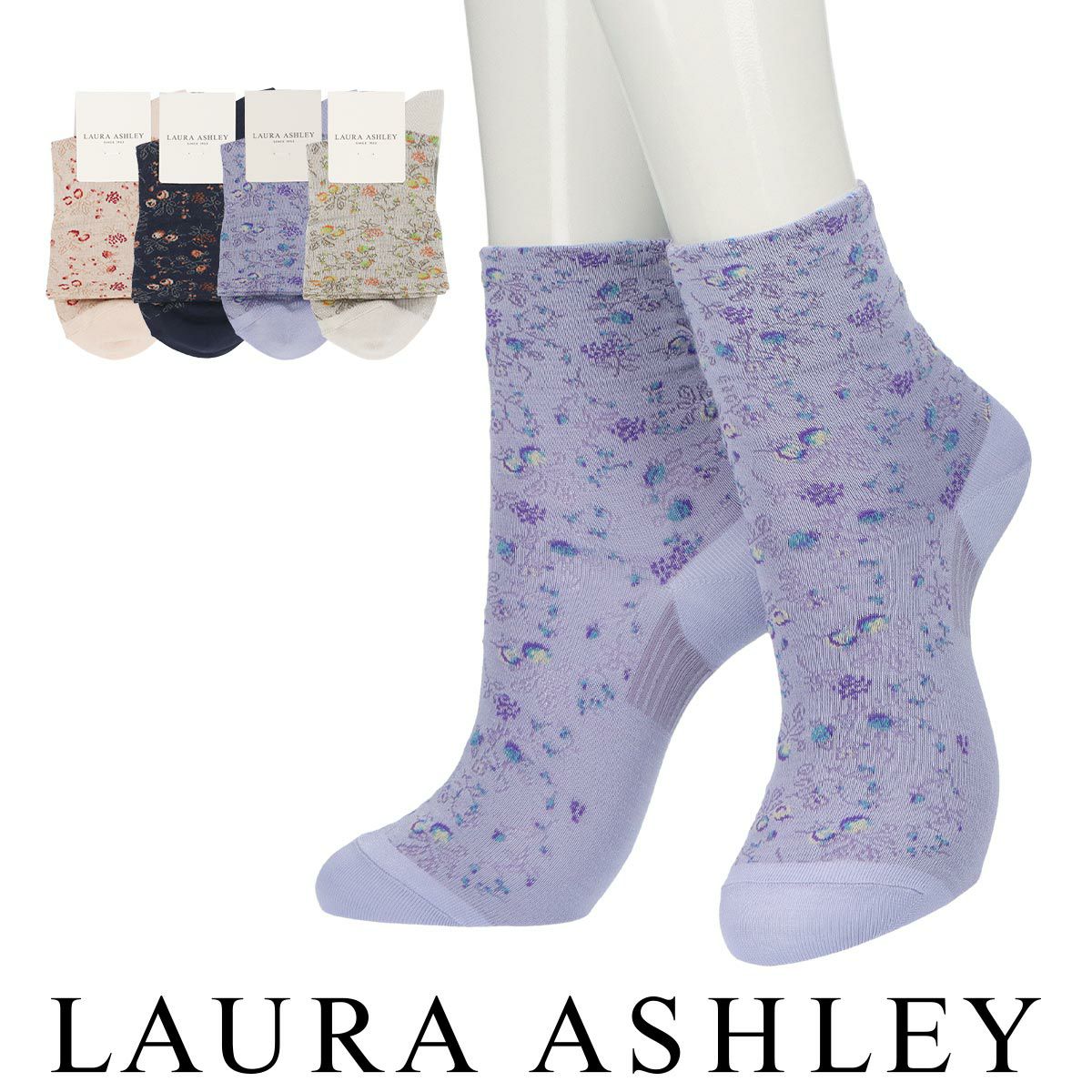 Laura Ashley (ローラアシュレイ) | 靴下 ソックス 通販のナイガイ公式