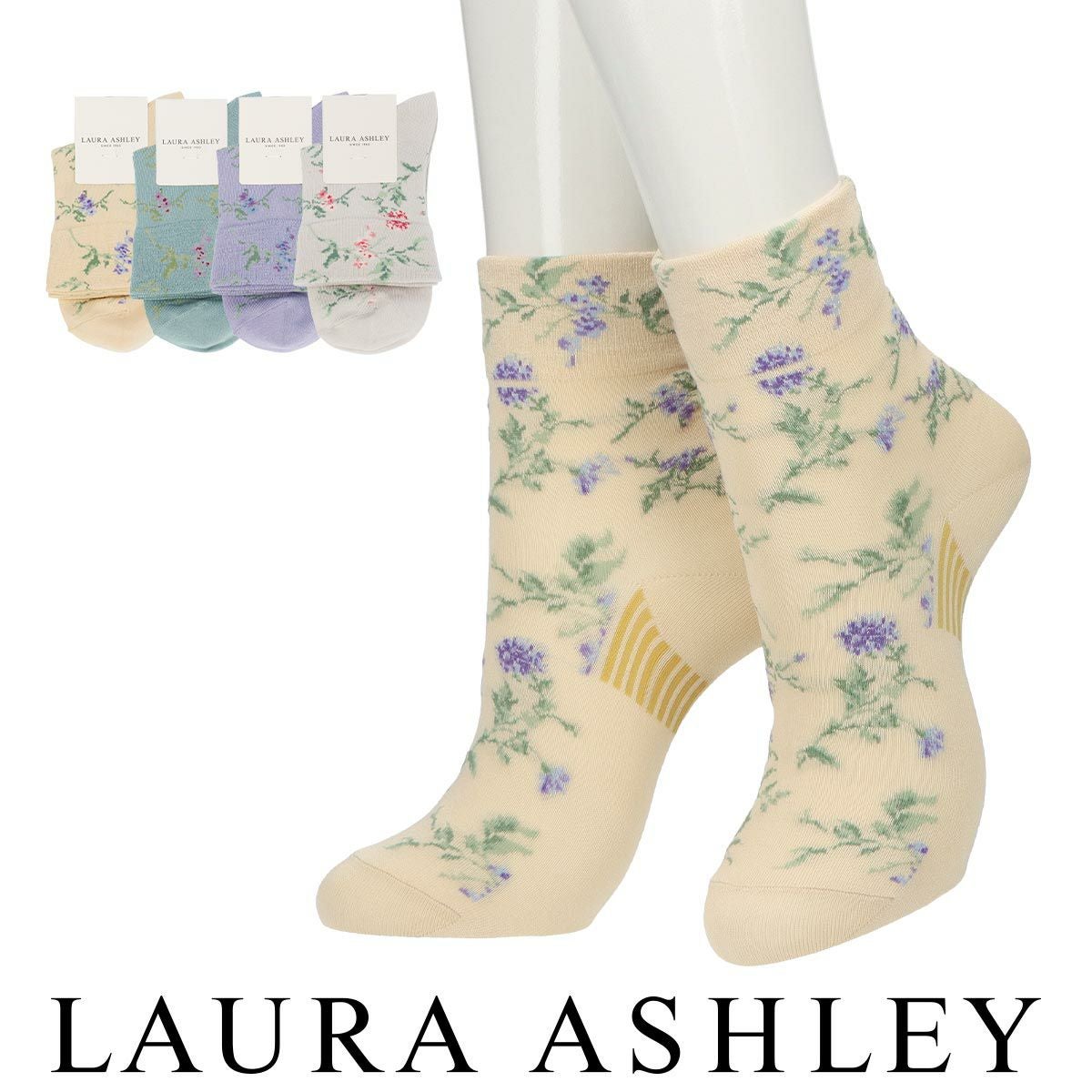 Laura Ashley (ローラアシュレイ) | 靴下 ソックス 通販のナイガイ公式