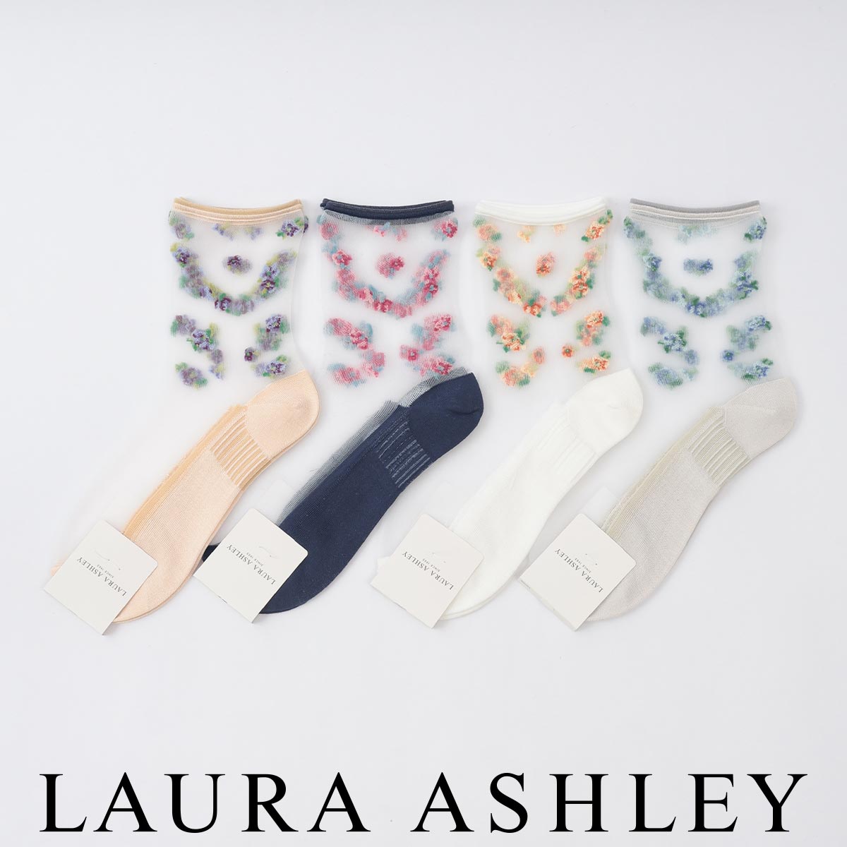 Laura Ashley (ローラアシュレイ) | 靴下 ソックス 通販のナイガイ公式