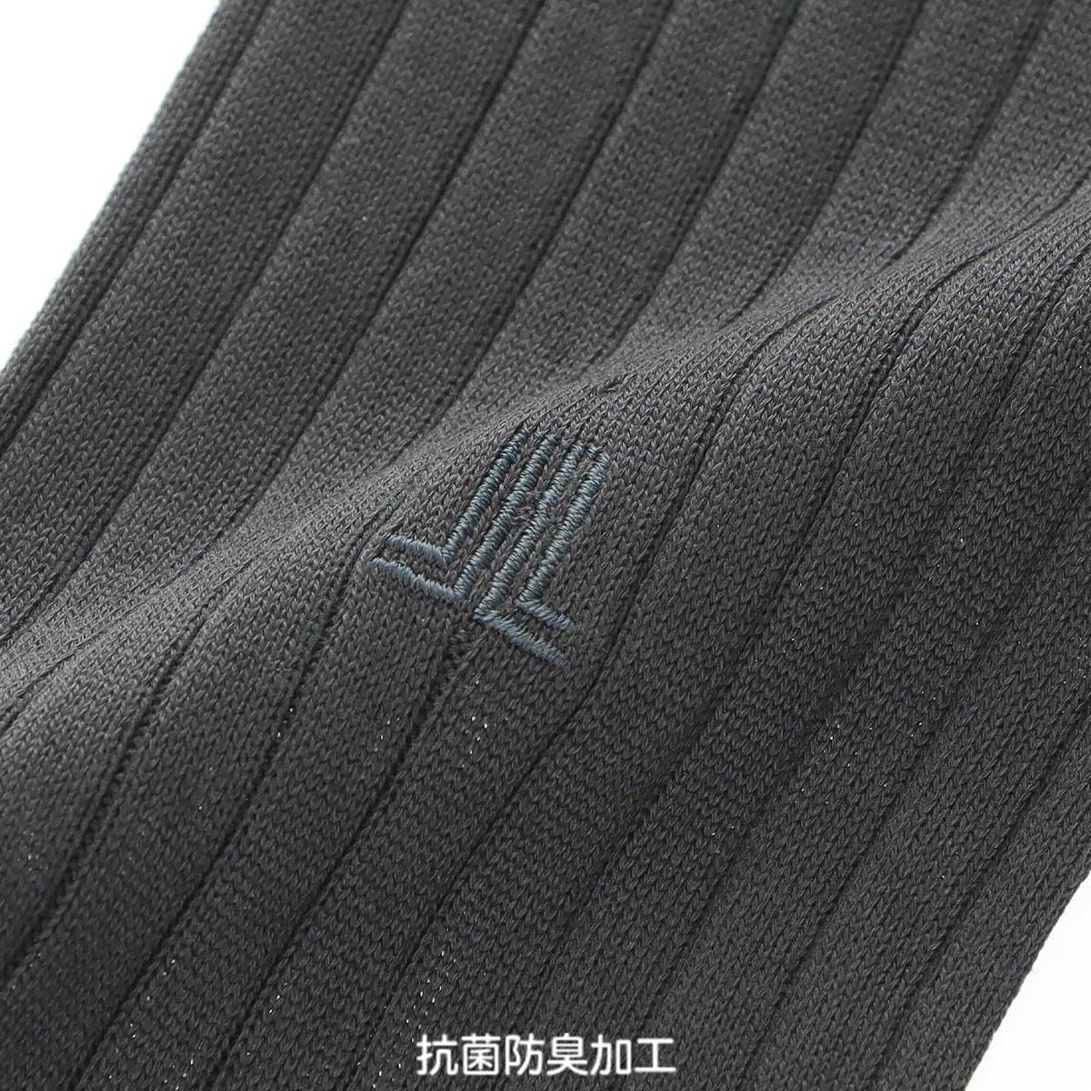 LANVIN COLLECTION 抗菌防臭 8:2 リブ ビジネス ハイソックス メンズ