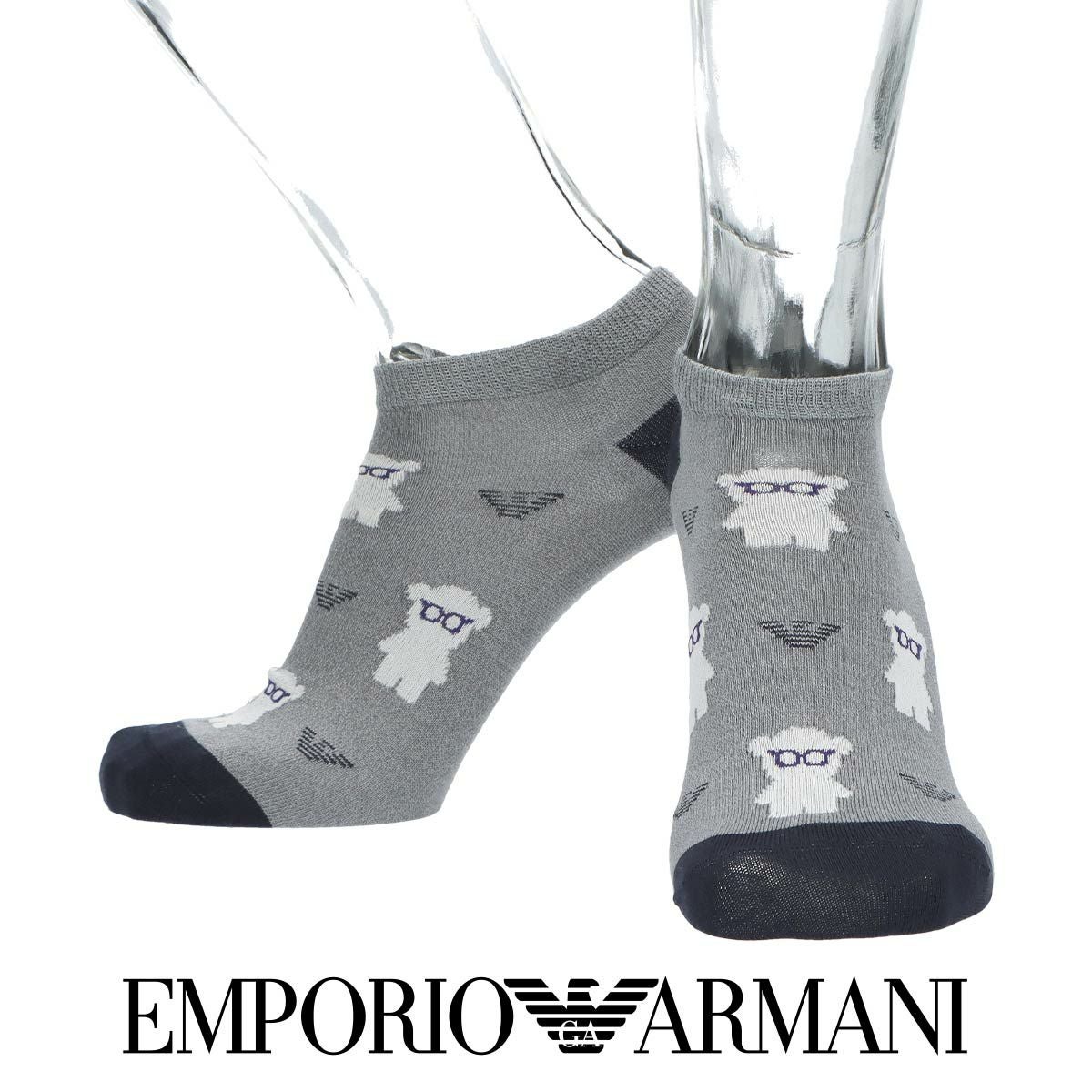 EMPORIO ARMANI ストレッチ ピケ テリー スウェット パンツ ラウンジ