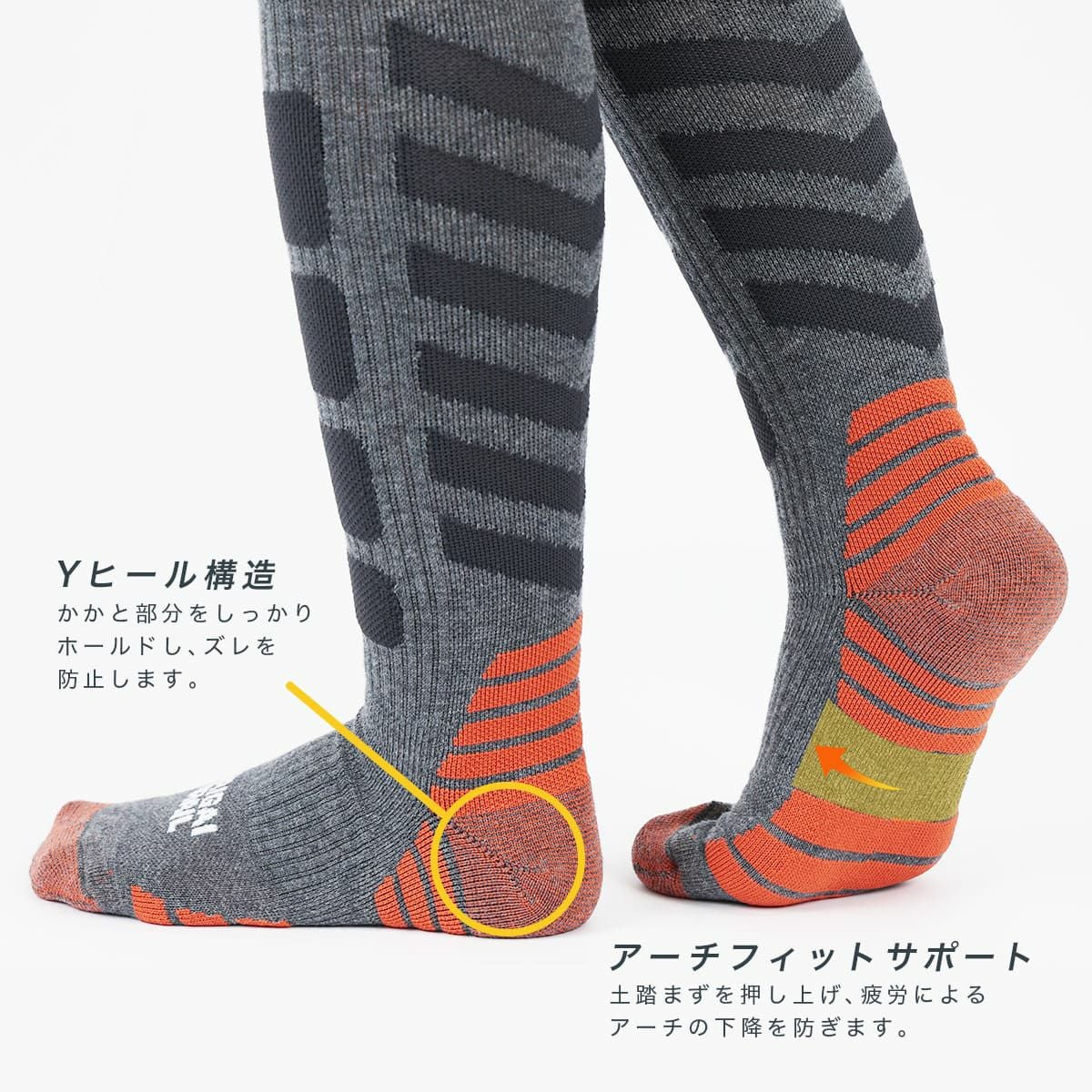 NAIGAI TRAIL MERINO MIX14 メリノウール混 着圧ハイソックス アーチ