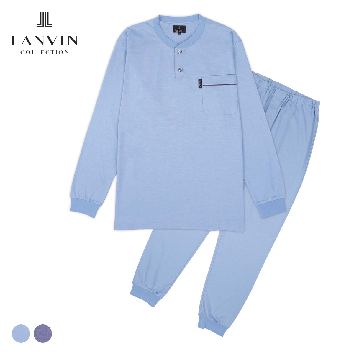 LANVIN COLLECTION 上下セット【M Lサイズ】スムースバーズアイ 綿100