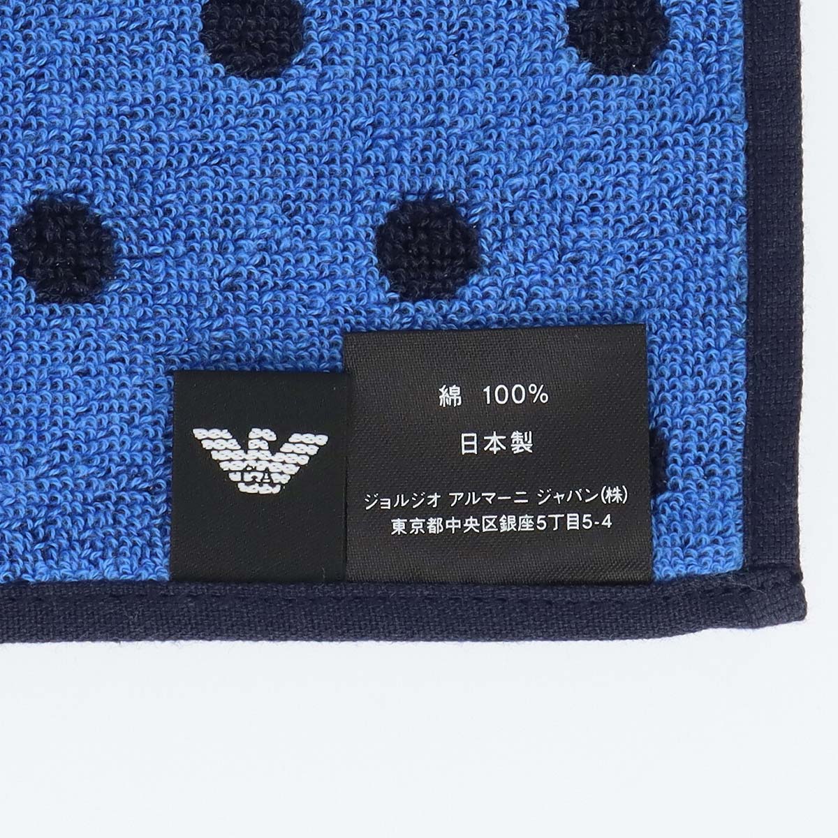 EMPORIO ARMANI ドット＆マンガベア 綿100％ ミニタオル【365日最短
