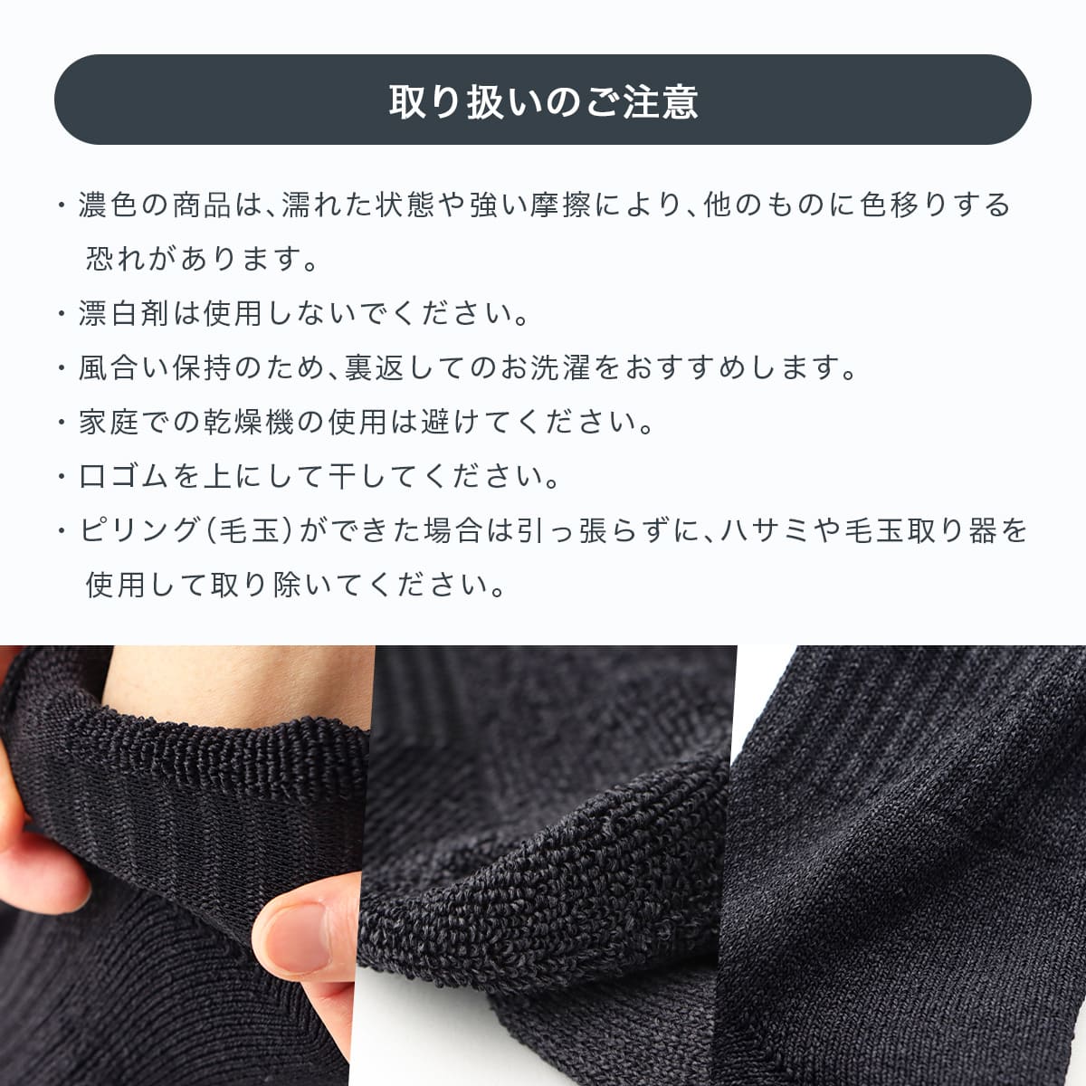 NAIGAI TRAIL 超軽量 和紙足袋ソックス （TAKUMI camifine®） 足