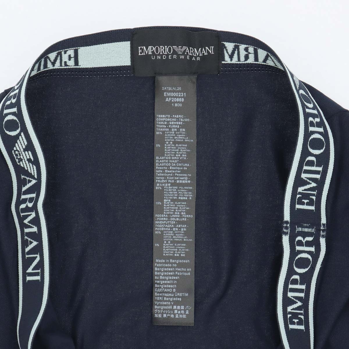 EMPORIO ARMANI CORE LOGOBAND TRUNK ボクサーパンツ 【S/M/L/XL】 前