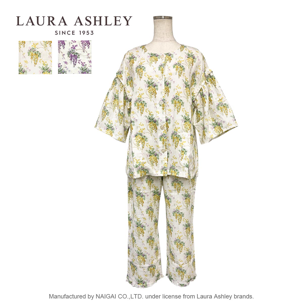 ☆【Mサイズ】LAURA ASHLEY 綿(コットン)100％ ダブルガーゼ パジャマ