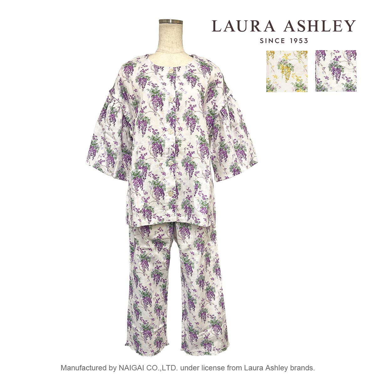Laura Ashley (ローラアシュレイ) | 靴下 ソックス 通販のナイガイ公式 Laura Ashley (ローラアシュレイ) | 靴下 ソックス 通販のナイガイ公式