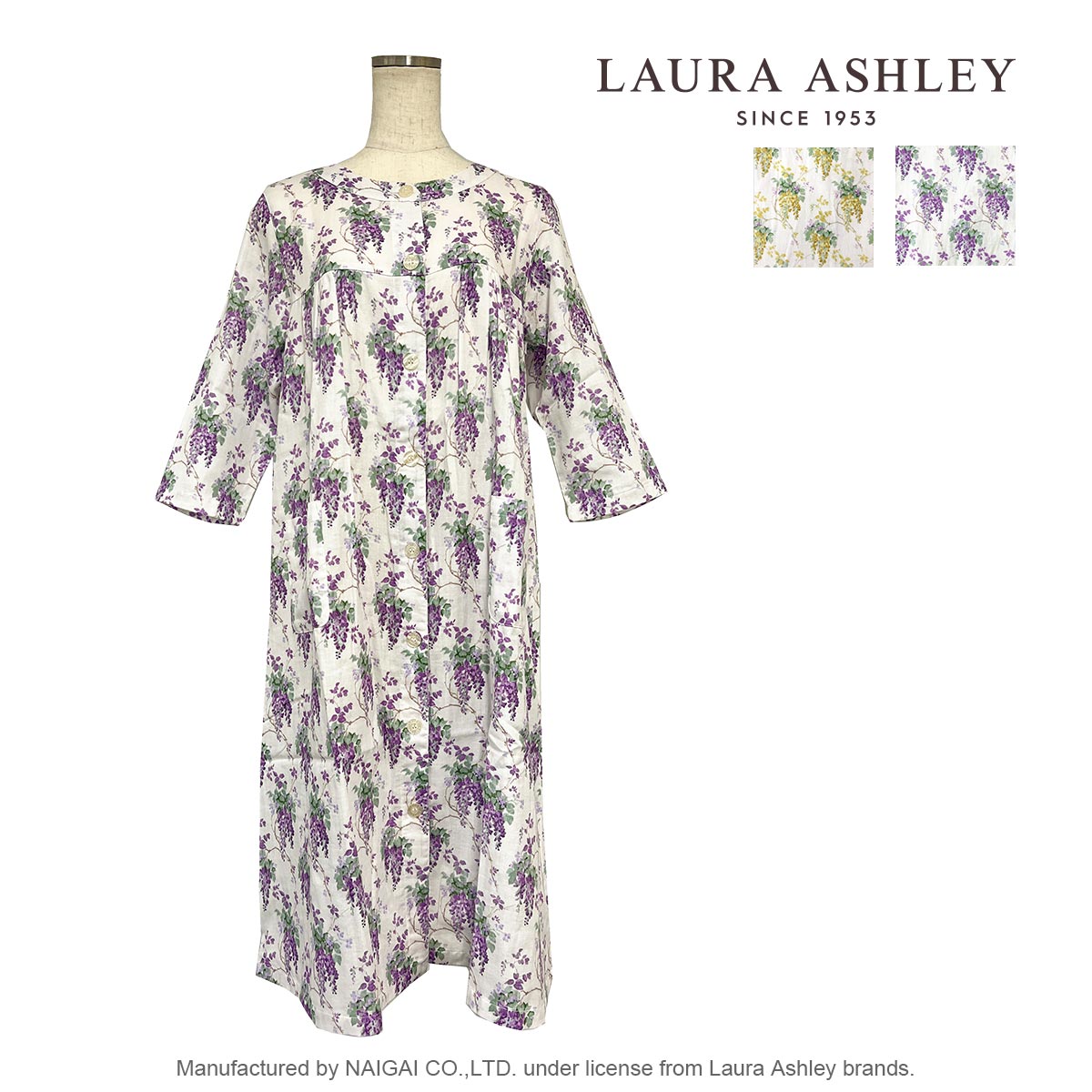 Laura Ashley (ローラアシュレイ) | 靴下 ソックス 通販のナイガイ公式