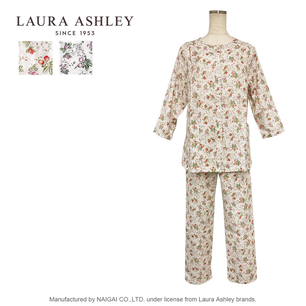 ♥︎LAURA ASHLEY ♡ガーゼパジャマ♡新品タグ付き♡オールシーズン ☆【Mサイズ】LAURA ASHLEY 綿(コットン)100％ ダブルガーゼ パジャマ