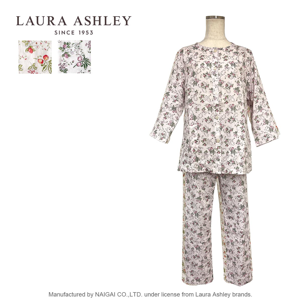 ☆【Lサイズ】LAURA ASHLEY 綿(コットン)100% ダブルガーゼ パジャマ ☆【Lサイズ】LAURA ASHLEY 綿(コットン)100% ダブルガーゼ パジャマ