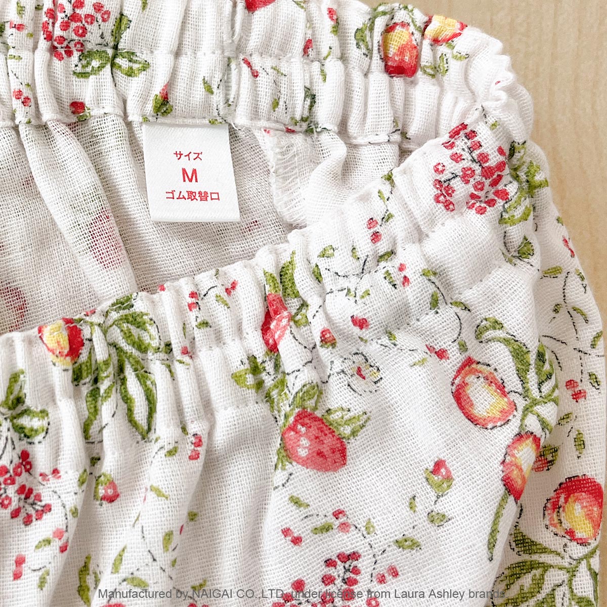 ☆【LLサイズ】LAURA ASHLEY 綿(コットン)100％ ダブルガーゼ パジャマ
