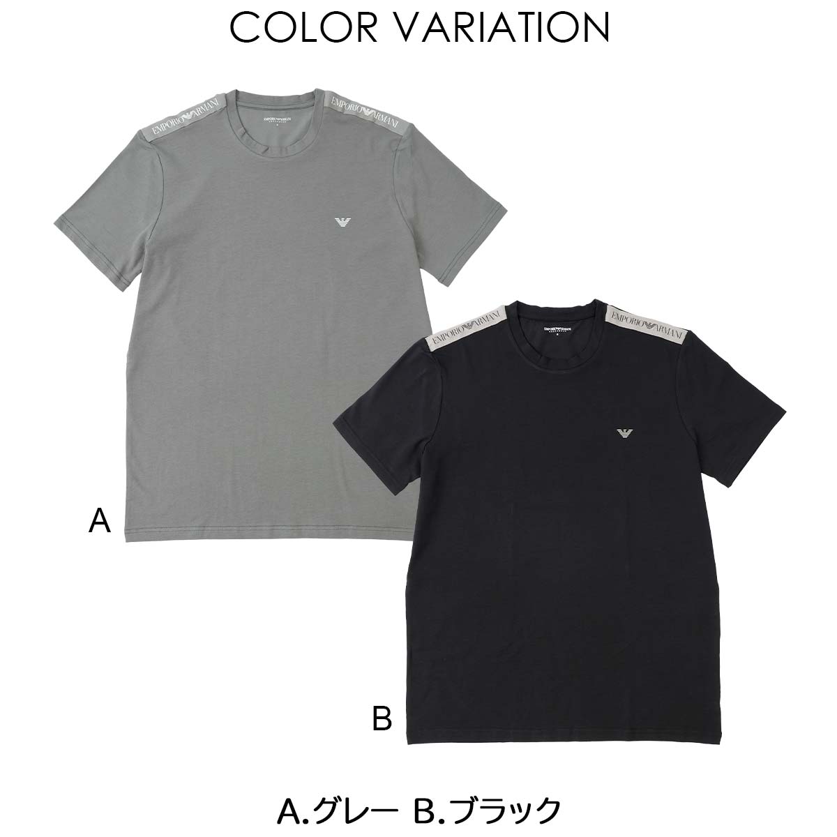 EMPORIO ARMANI CORE LOGOBAND コア ロゴバンド 半袖 Tシャツ EUサイズ