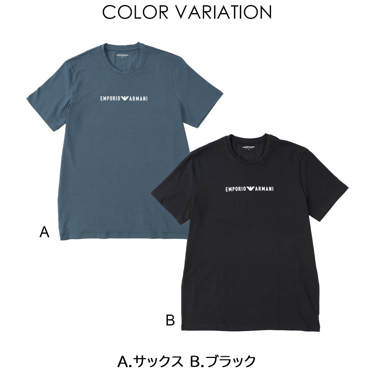 EMPORIO ARMANI TEXTURED LOGOBAND テクスチャード ロゴバンド 半袖 T