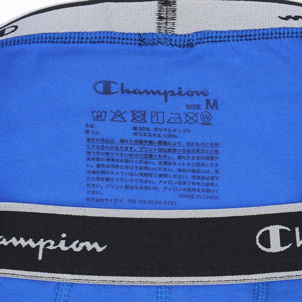 5枚セット】Champion メンズ ボクサーパンツ 抗菌防臭 前閉じ Cotton