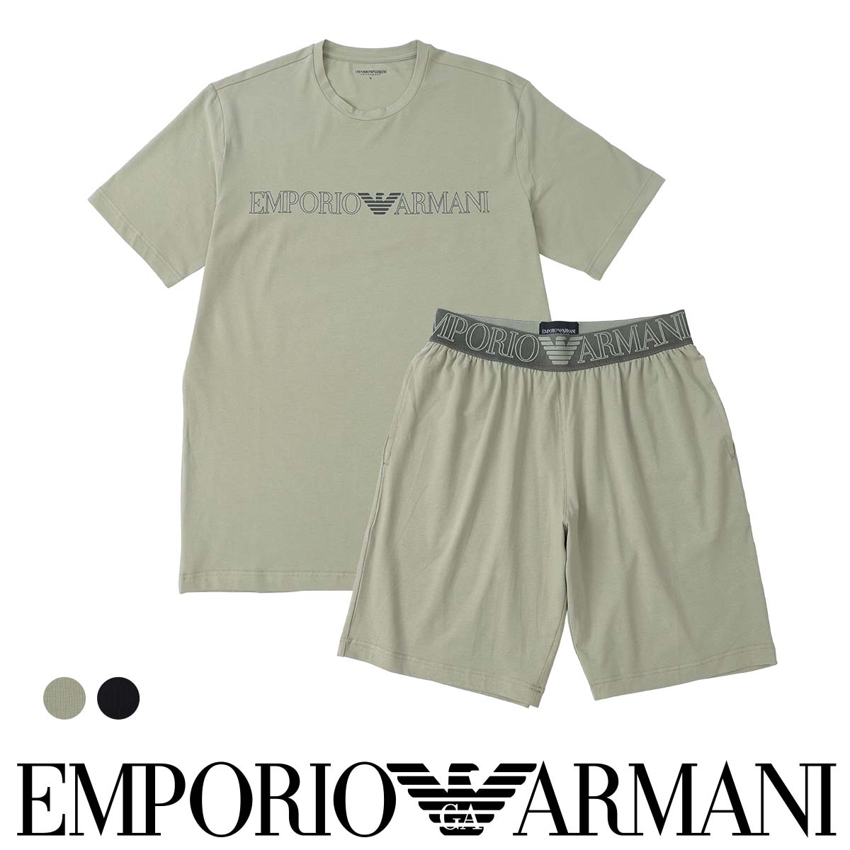 EMPORIO ARMANI MEGALOGO メガロゴ パジャマ 上下セット 【S・M・L