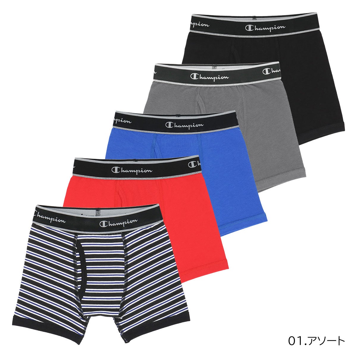 5枚セット】Champion キッズ ボクサーパンツ 抗菌防臭 前開き Cotton