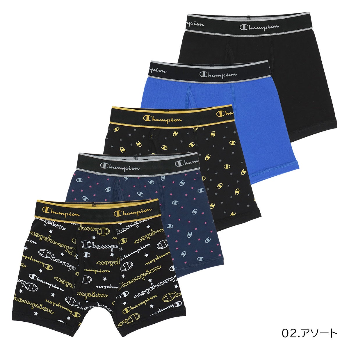 5枚セット】Champion キッズ ボクサーパンツ 抗菌防臭 前開き Cotton