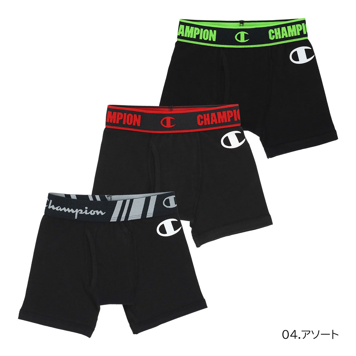 3枚セット】Champion キッズ ボクサーパンツ 抗菌防臭 前開き Cotton