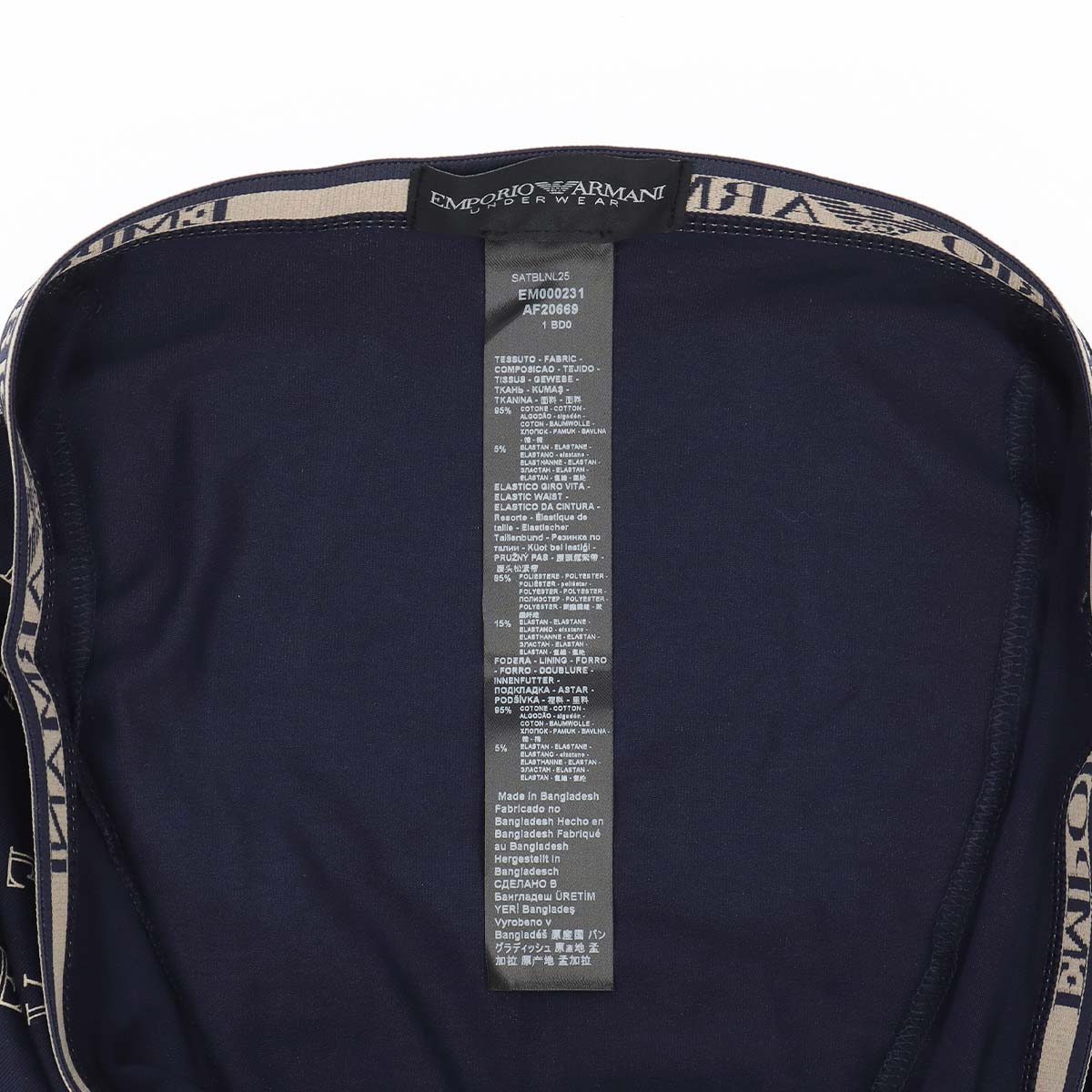EMPORIO ARMANI CORE LOGOBAND コア ロゴバンド マイクロファイバー