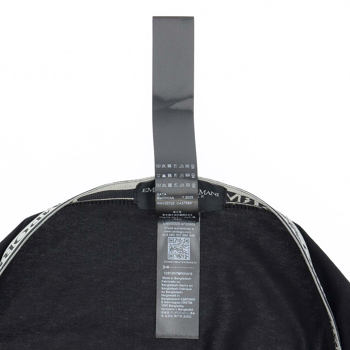EMPORIO ARMANI CORE LOGOBAND ストレッチコットン コア ロゴバンド