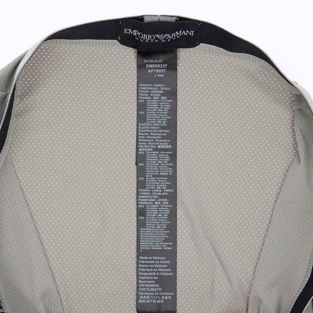 EMPORIO ARMANI UNDERLINED LOGOBAND アンダーラインド ロゴバンド