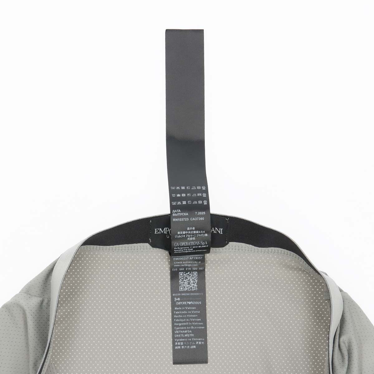 EMPORIO ARMANI UNDERLINED LOGOBAND アンダーラインド ロゴバンド