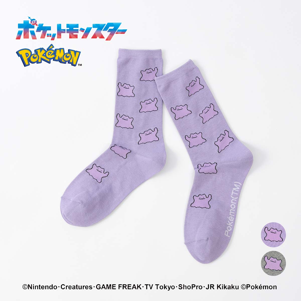 ポケモン メタモン ALLOVER クルー丈 カジュアル ソックス レディース