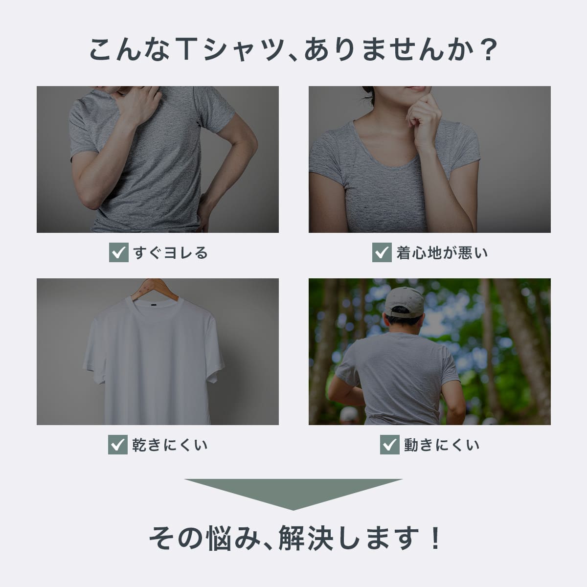 NAIGAI TRAIL リサイクルポリエステル 吸汗速乾 半袖Tシャツ メンズ