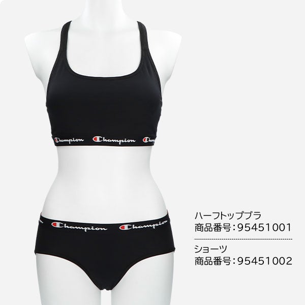 Champion Sporty harf-top brassiere スポーツブラ ウィメンズ