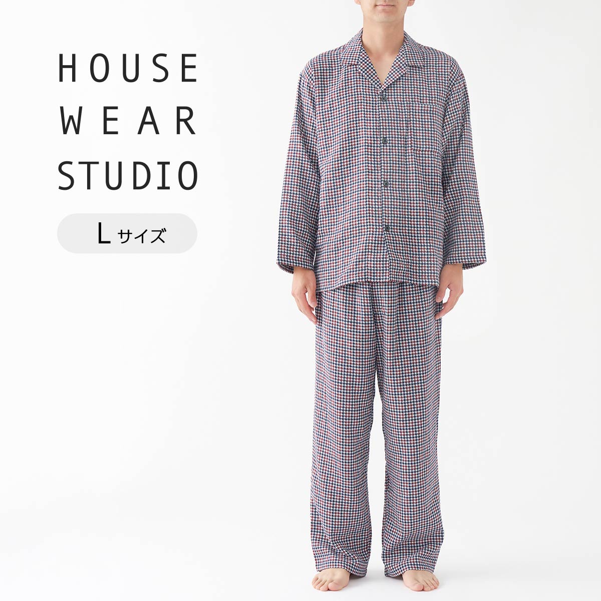 Lサイズ】HOUSE WEAR STUDIO 綿100％ 2重ガーゼ裏起毛 千鳥チェック 前