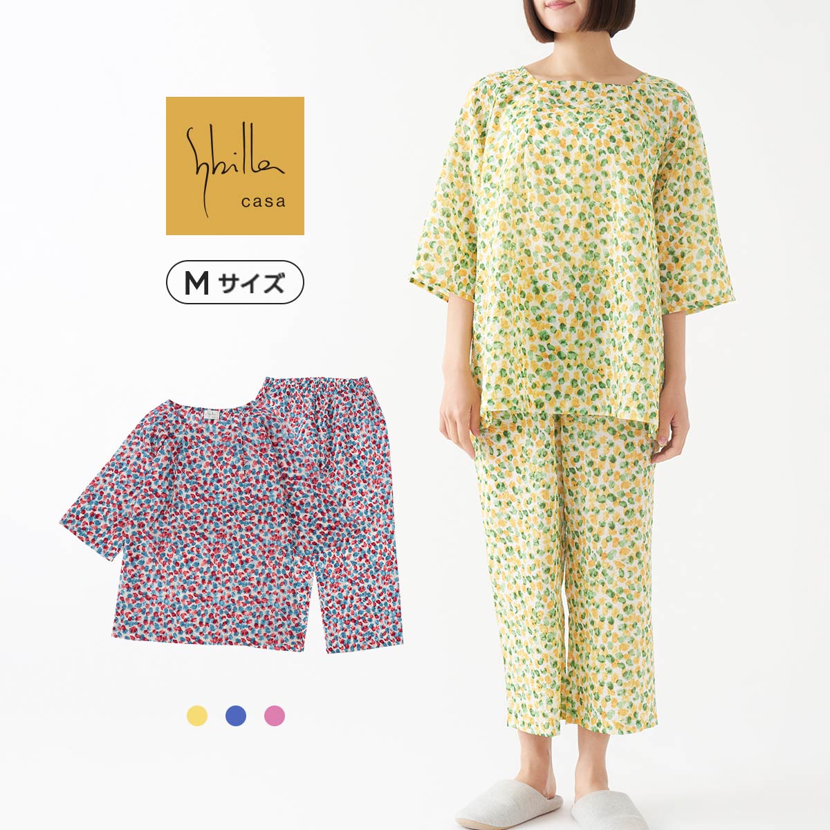 BRAND LICENSE | 100年以上続く老舗メーカー、靴下のナイガイの公式
