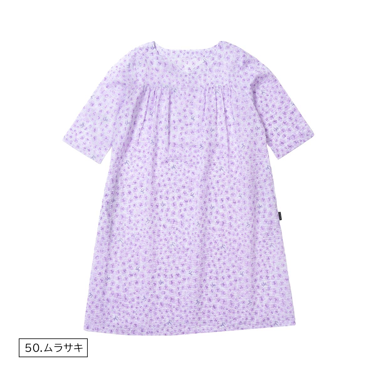 MLサイズ】LANVIN COLLECTION 軽くて涼しいパジャマ 綿100％ 通気性の